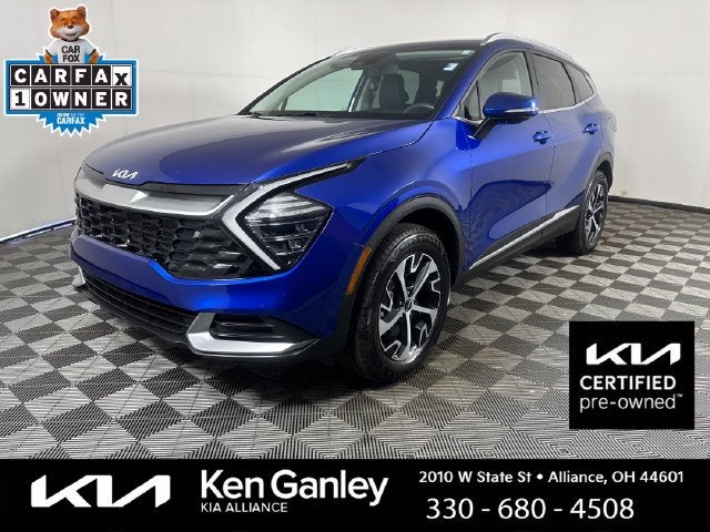 2024 Kia Sportage EX