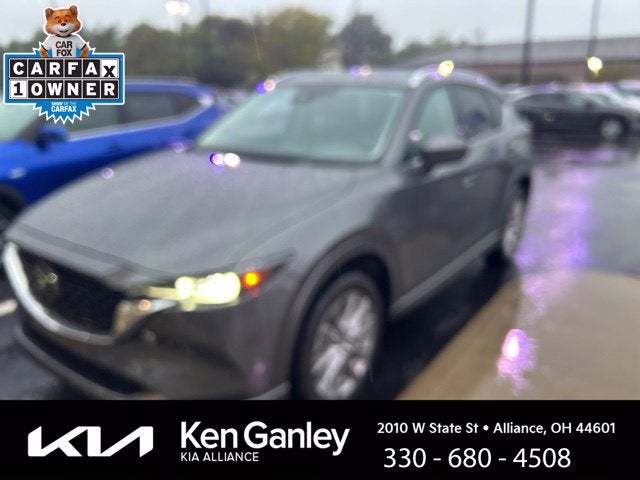 2024 Mazda Mazda CX-5 2.5 S Premium Plus Package