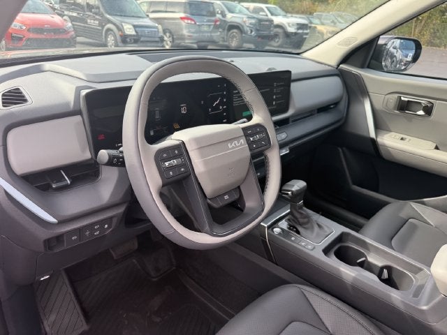 2027 Kia Seltos EX