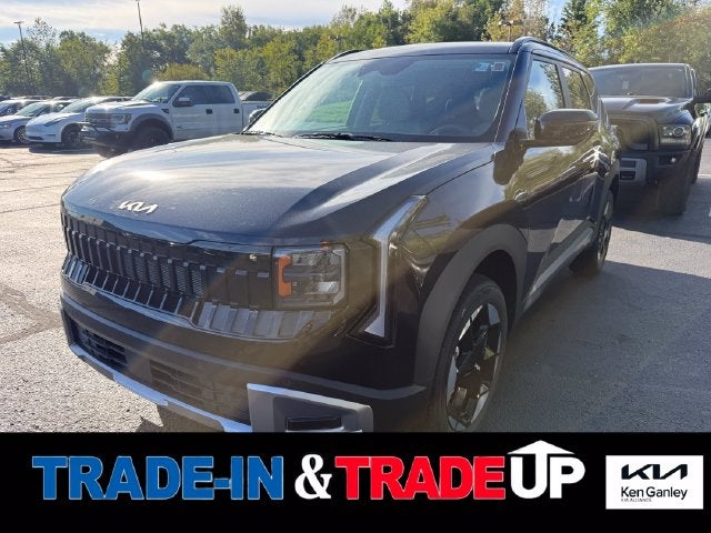 2027 Kia Seltos EX