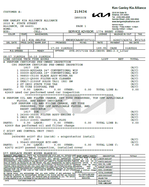 2015 Kia Soul Plus