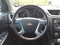 2017 Chevrolet Traverse LT 1LT