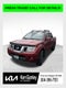 2015 Nissan Frontier PRO-4X