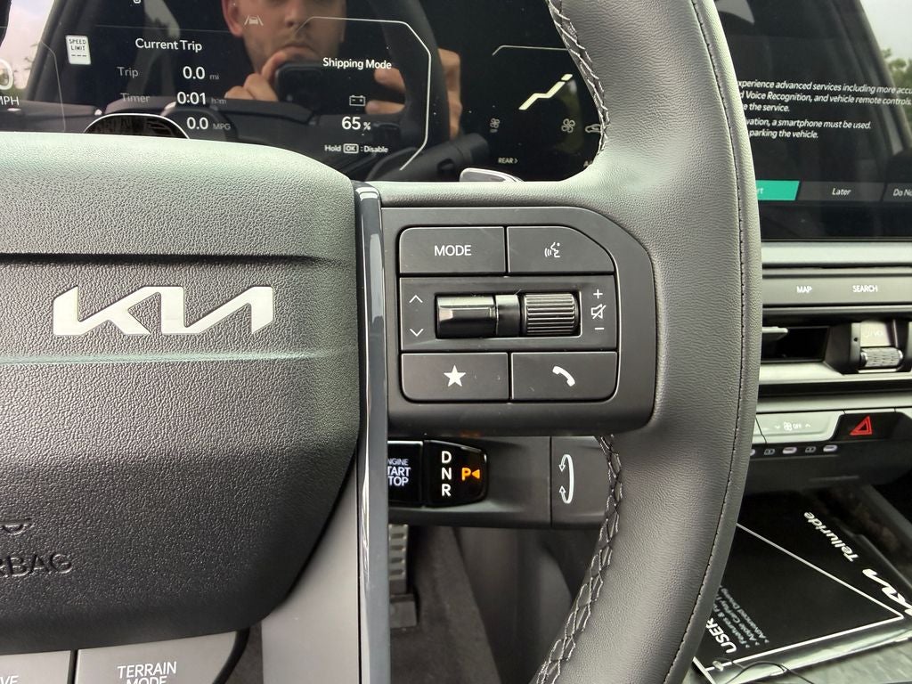 2027 Kia Telluride X-Pro SX-Prestige