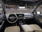 2026 Kia Sorento Base