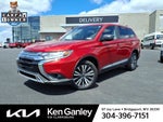 2019 Mitsubishi Outlander Base