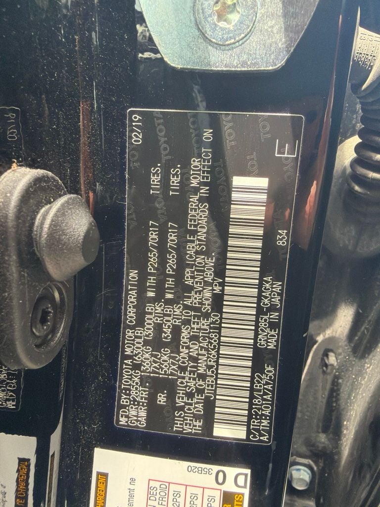 2019 Toyota 4Runner SR5 Premium