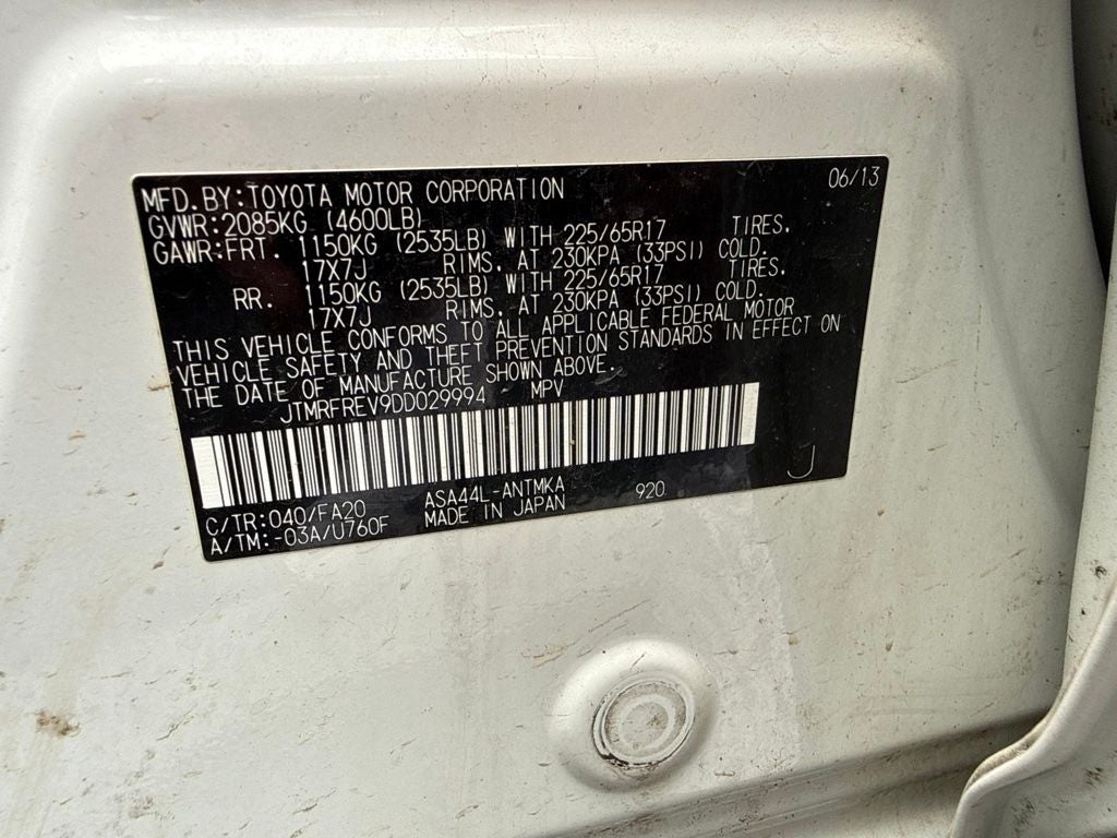 2013 Toyota RAV4 XLE