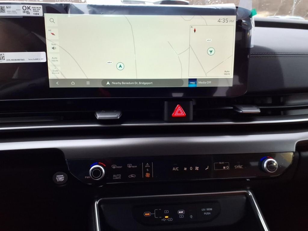 2026 Kia Carnival SX