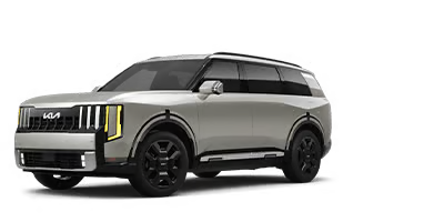 Ken Ganley Kia Clarksburg in Bridgeport WV