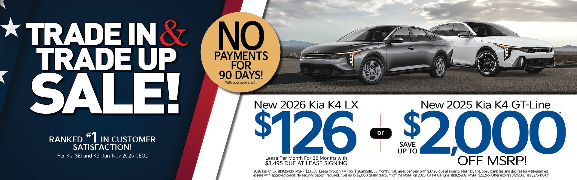 2026 Kia K4