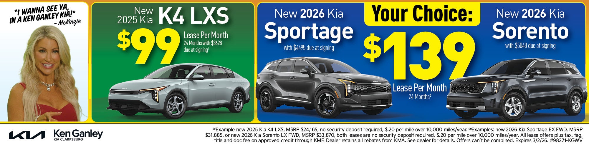 2025 Kia K4 LXS, 2026 Kia Sportage, 2026 Kia Sorento