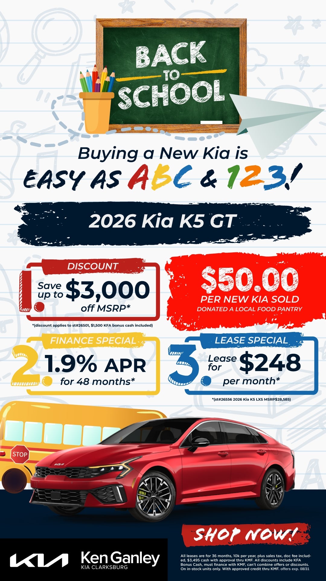 2026 Kia K5