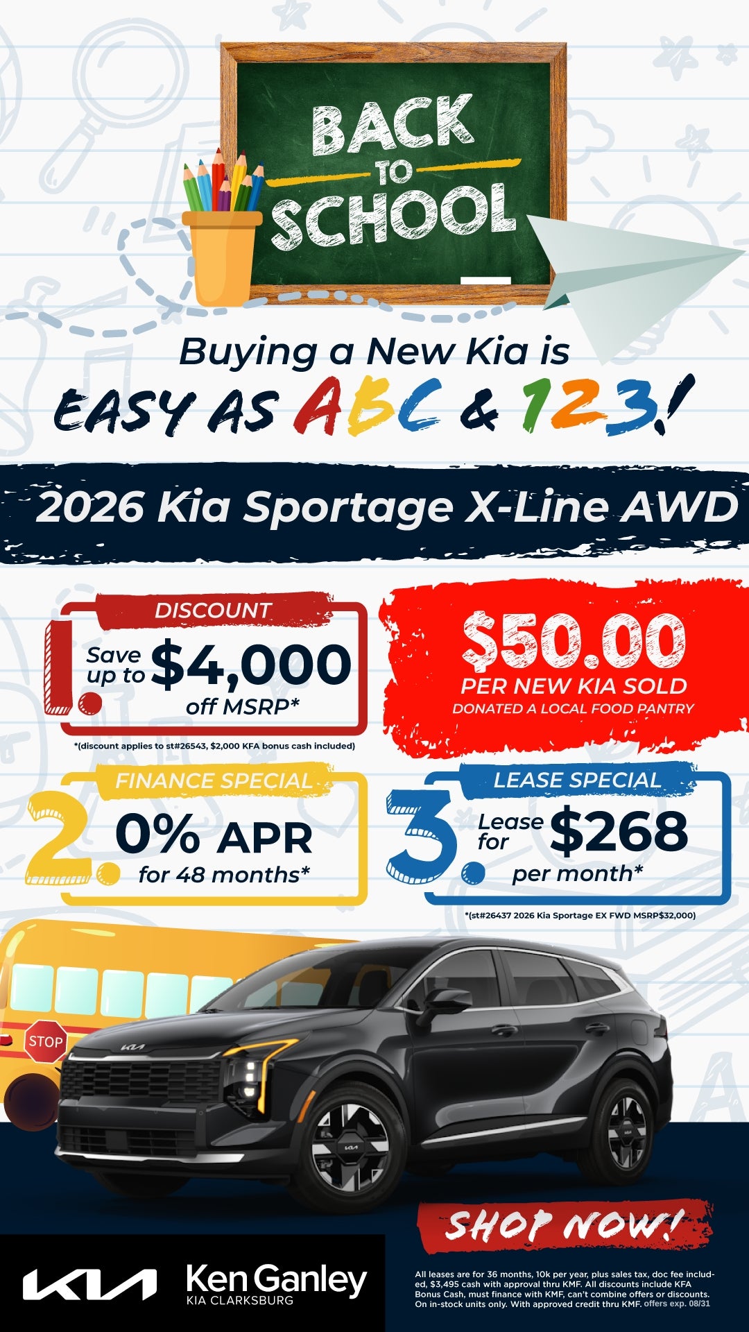 2026 Kia Sportage