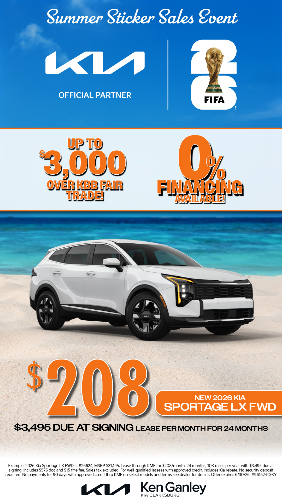 2026 Kia Sportage