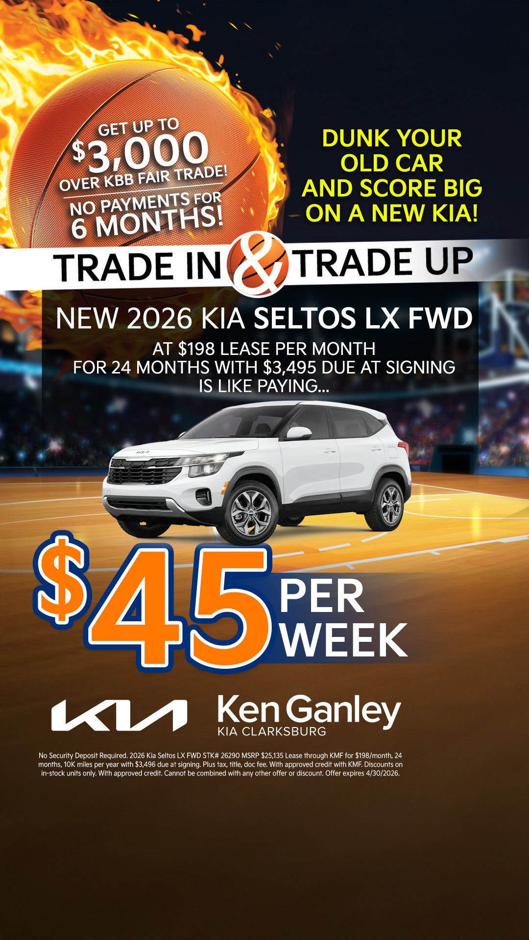 2026 Kia Seltos