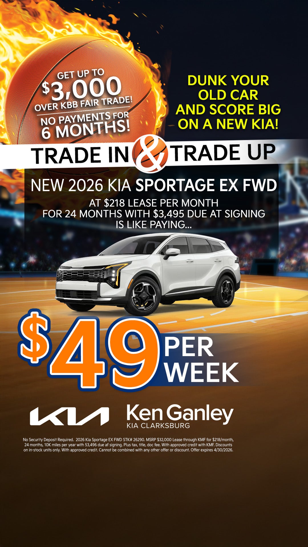 2026 Kia Sportage